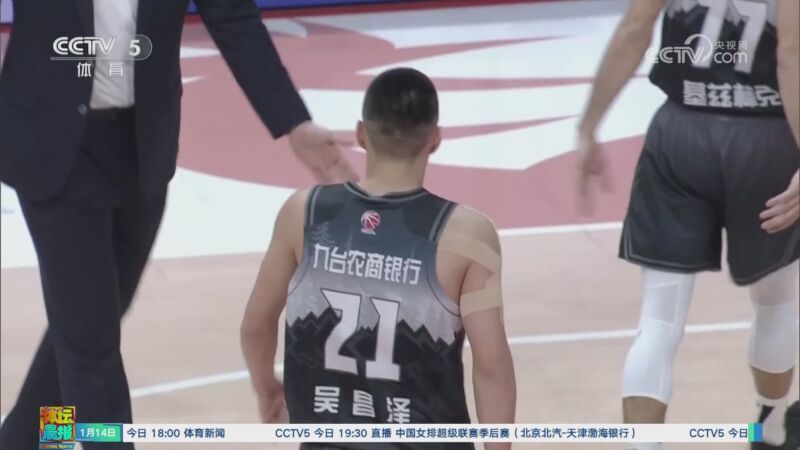 的思考